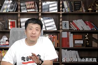 Skip：詹姆斯面对雷霆数据不错 除了他-18的正负值&他没有影响力