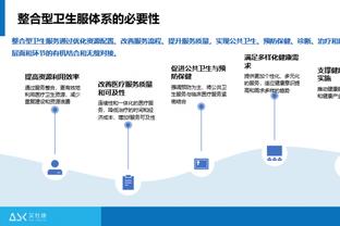 沈阳日报：辽篮找回攻防节奏迎接“魔鬼四连客”