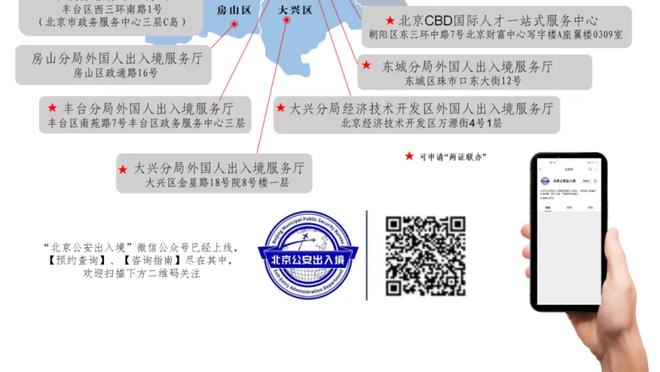 门德斯：穆里尼奥依然是个赢家，他爱罗马并曾拒绝沙特的疯狂报价